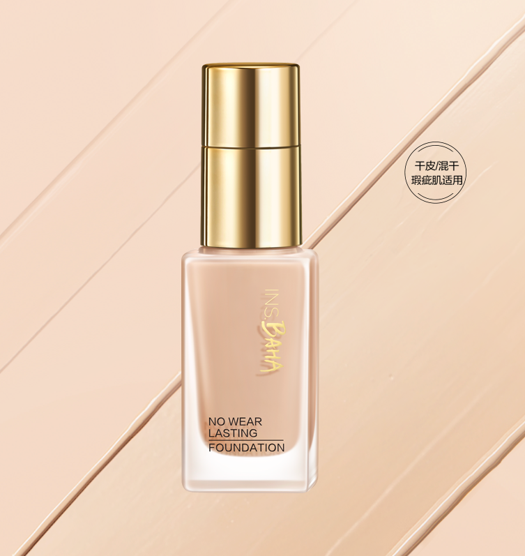 z6人生就是博印彩巴哈透薄持妆粉底液-遮瑕型